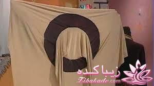 آموزش دوخت لباسهای نیوتکنیک